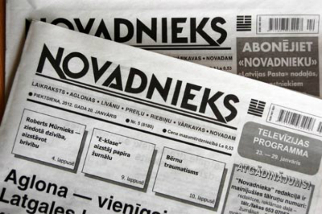 No 1.jūlija vairs neiznāks Preiļu novada izdevums “Novadnieks”