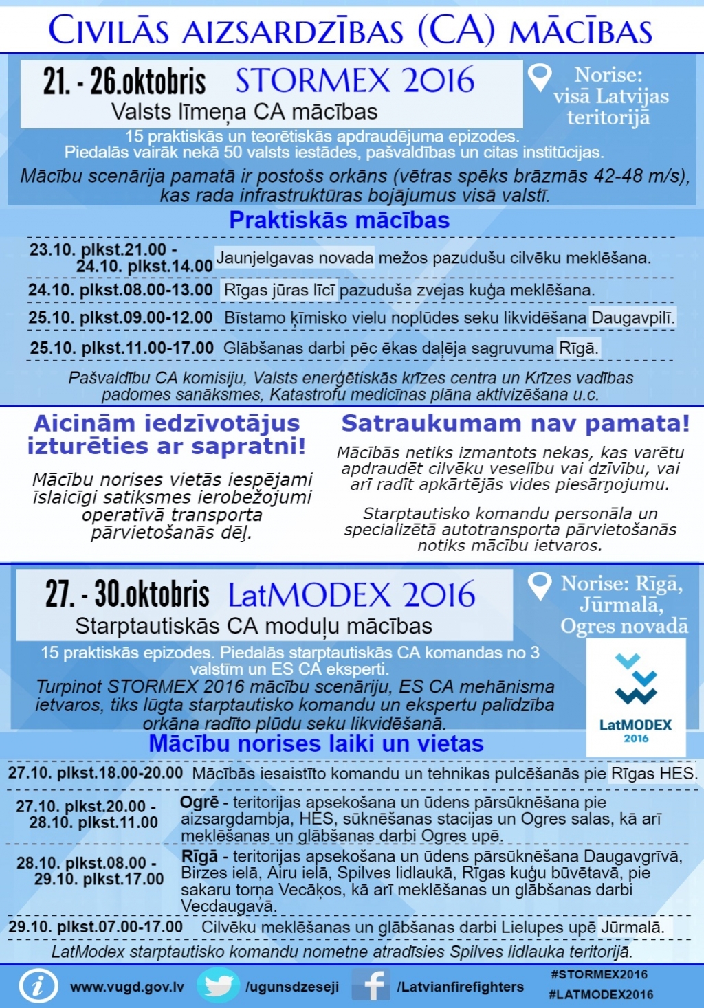 Sākas valsts mēroga civilās aizsardzības mācības “STORMEX 2016”