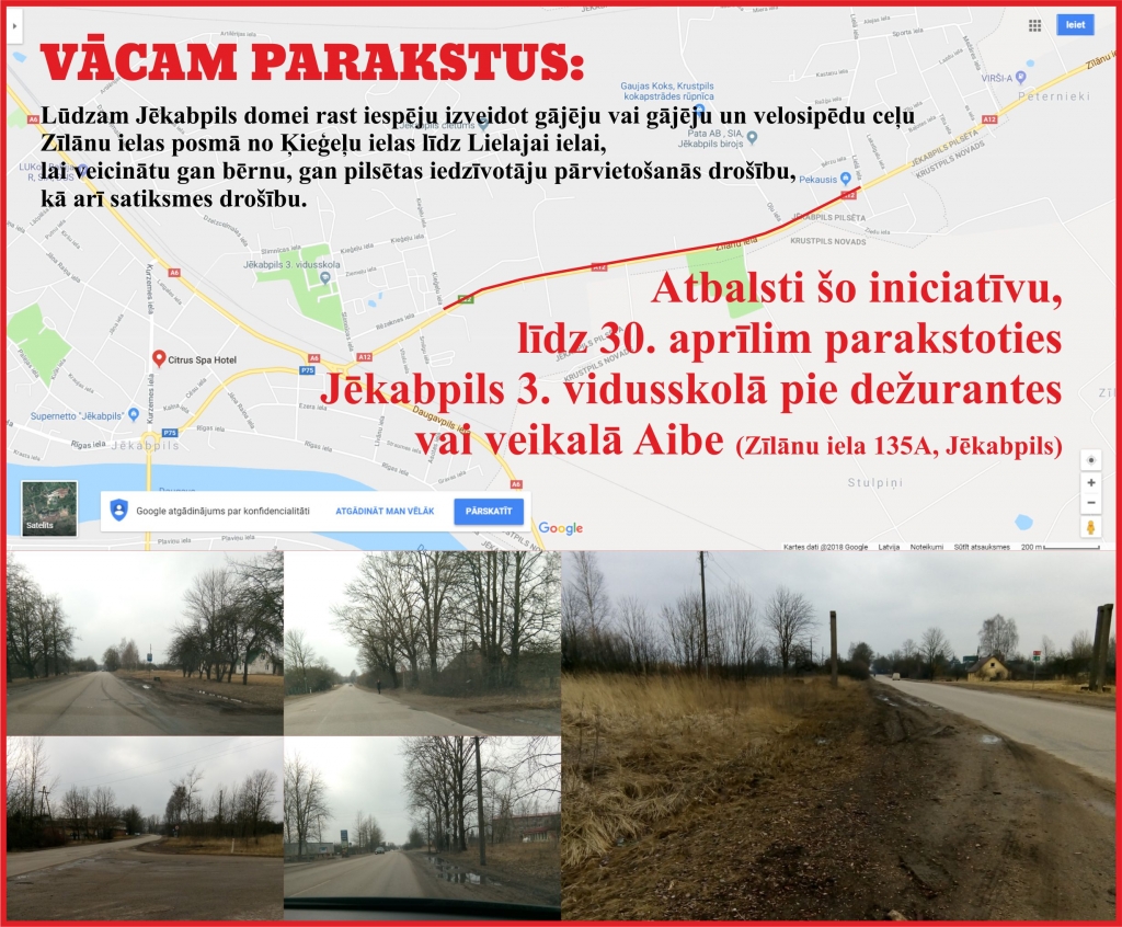 Notiek parakstu vākšana par gājēju ietves un velo celiņa ierīkošanu Jēkabpilī, Zīlānu ielā