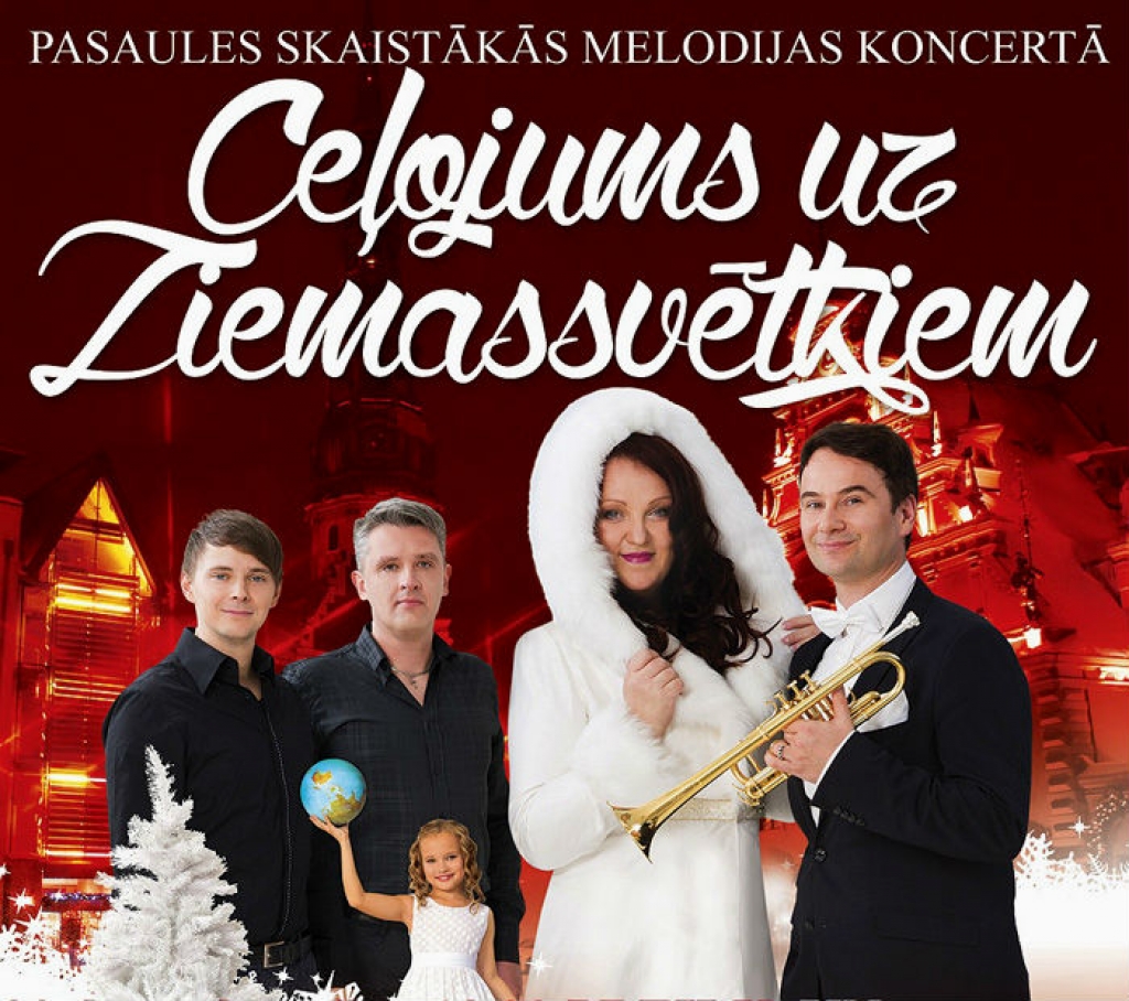 Preiļos koncerts "Ceļojums uz Ziemassvētkiem"