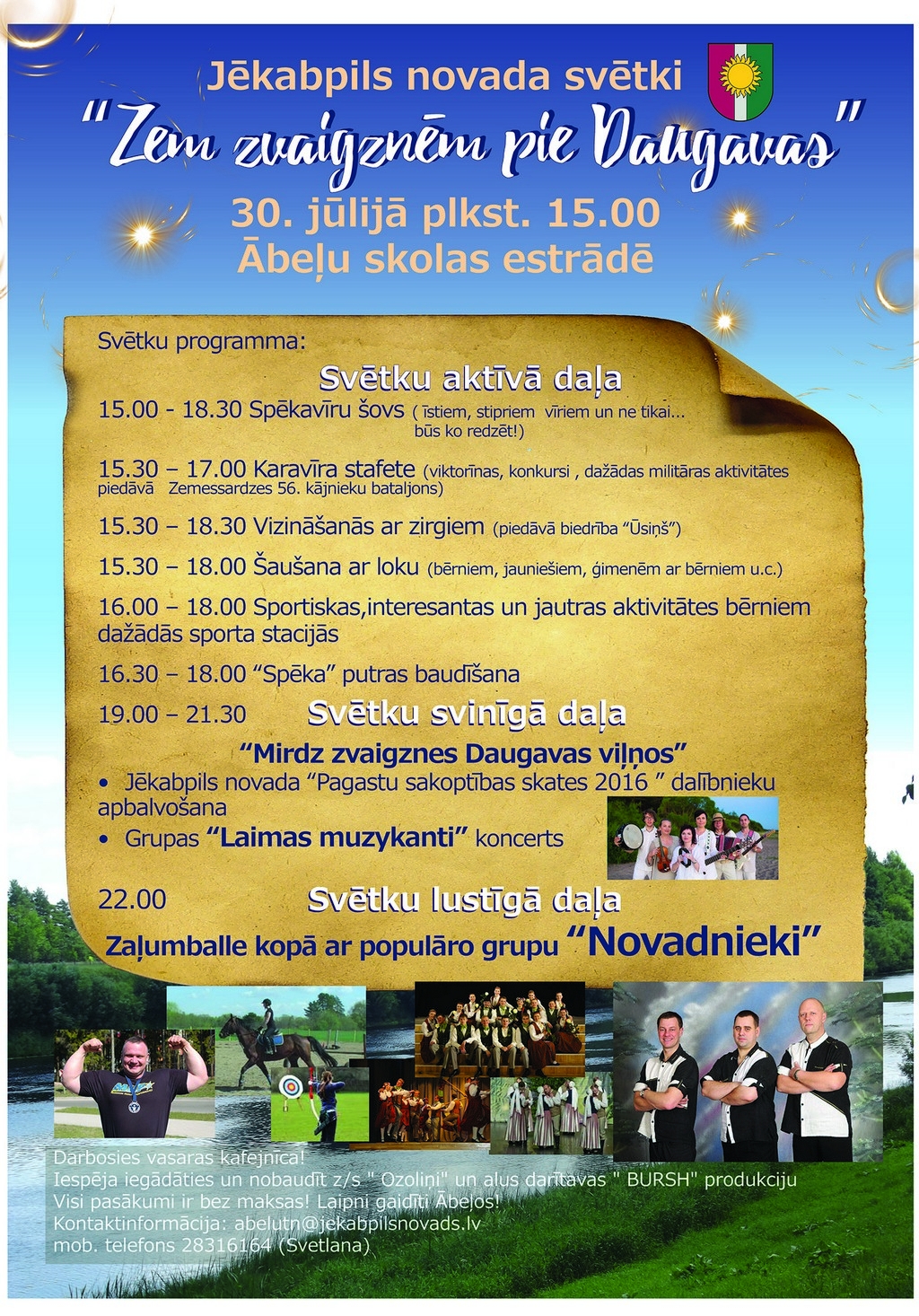 Tiks svinēti Jēkabpils novada svētki