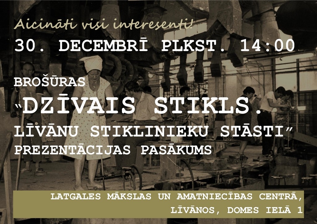 Dzīvais stikls