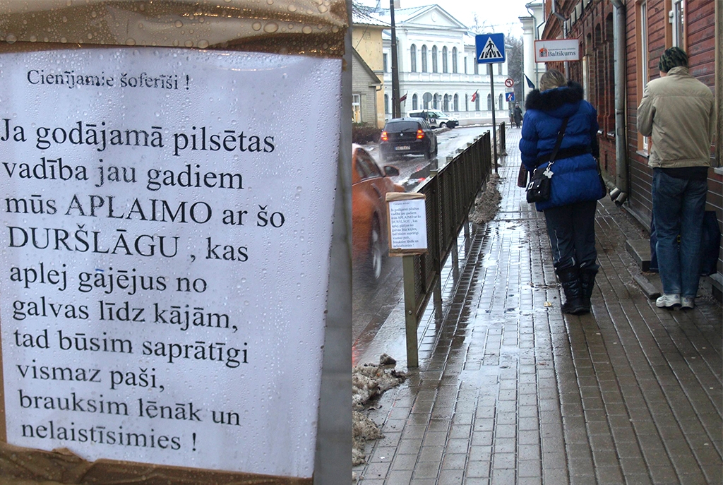Kraps un Sirmovičs: Mazliet jāpaciešas, Pasta ielas rekonstrukcija sāksies nākamā gada pavasarī