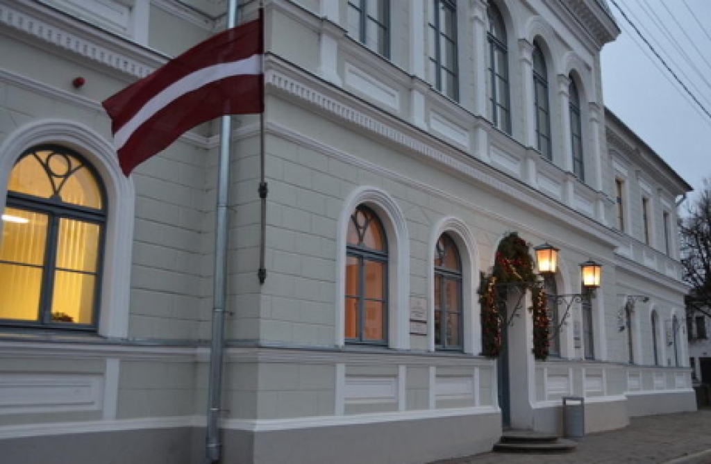 Jēkabpils pilsētas pašvaldība aicina nevalstiskās organizācijas iesniegt projektus konkursam