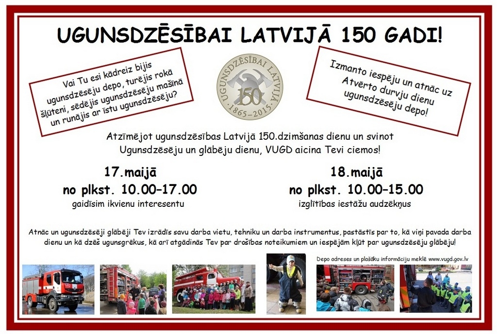 VUGD aicina uz Atvērto durvju dienu visā Latvijā!