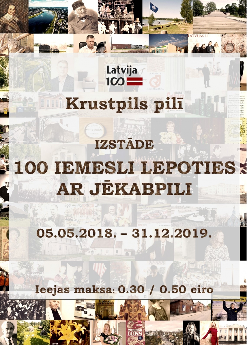 Izstāde “100 iemesli lepoties ar Jēkabpili”