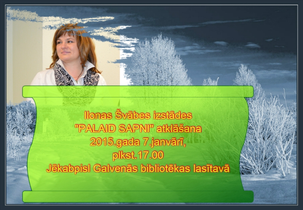 Jēkabpils Galvenās bibliotēkas lasītavā Ilonas Švābes foto izstādes atklāšana „Palaid sapni”