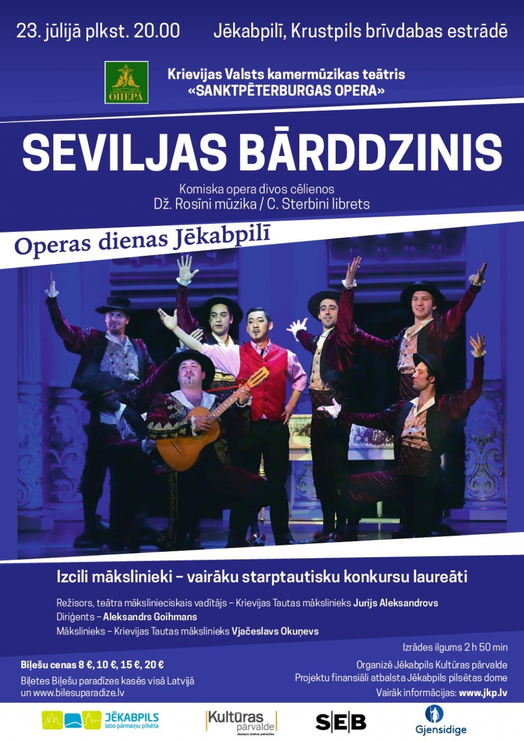 Jēkabpilī viesosies Sanktpēterburgas opera
