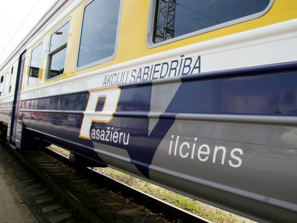 Par izmaiņām Lielvārdes - Aizkraukles- Krustpils virziena vilcienu satiksmē 14. un 15.jūlijā