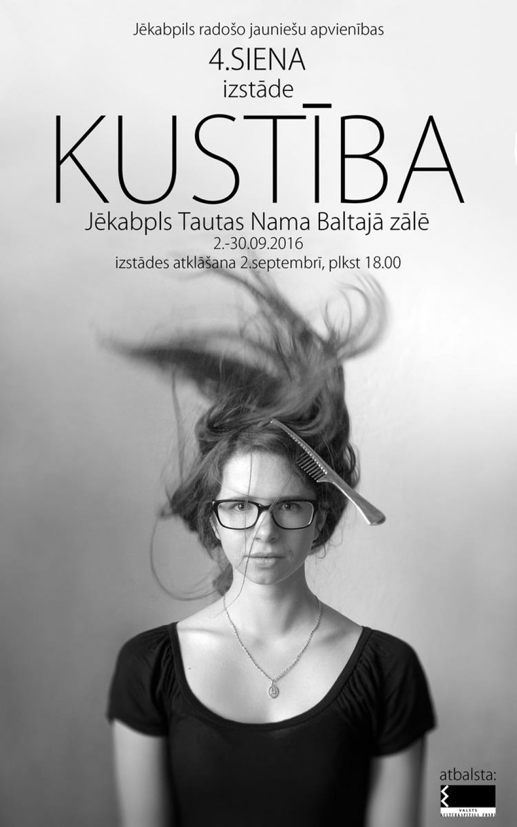 Multimediju izstāde “Kustība”