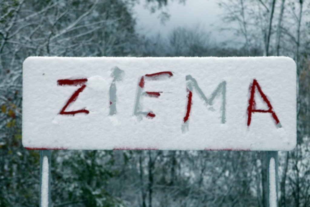 27.decembrī sāksies ziema, Jaungada naktī iespējams sals līdz -15 grādiem