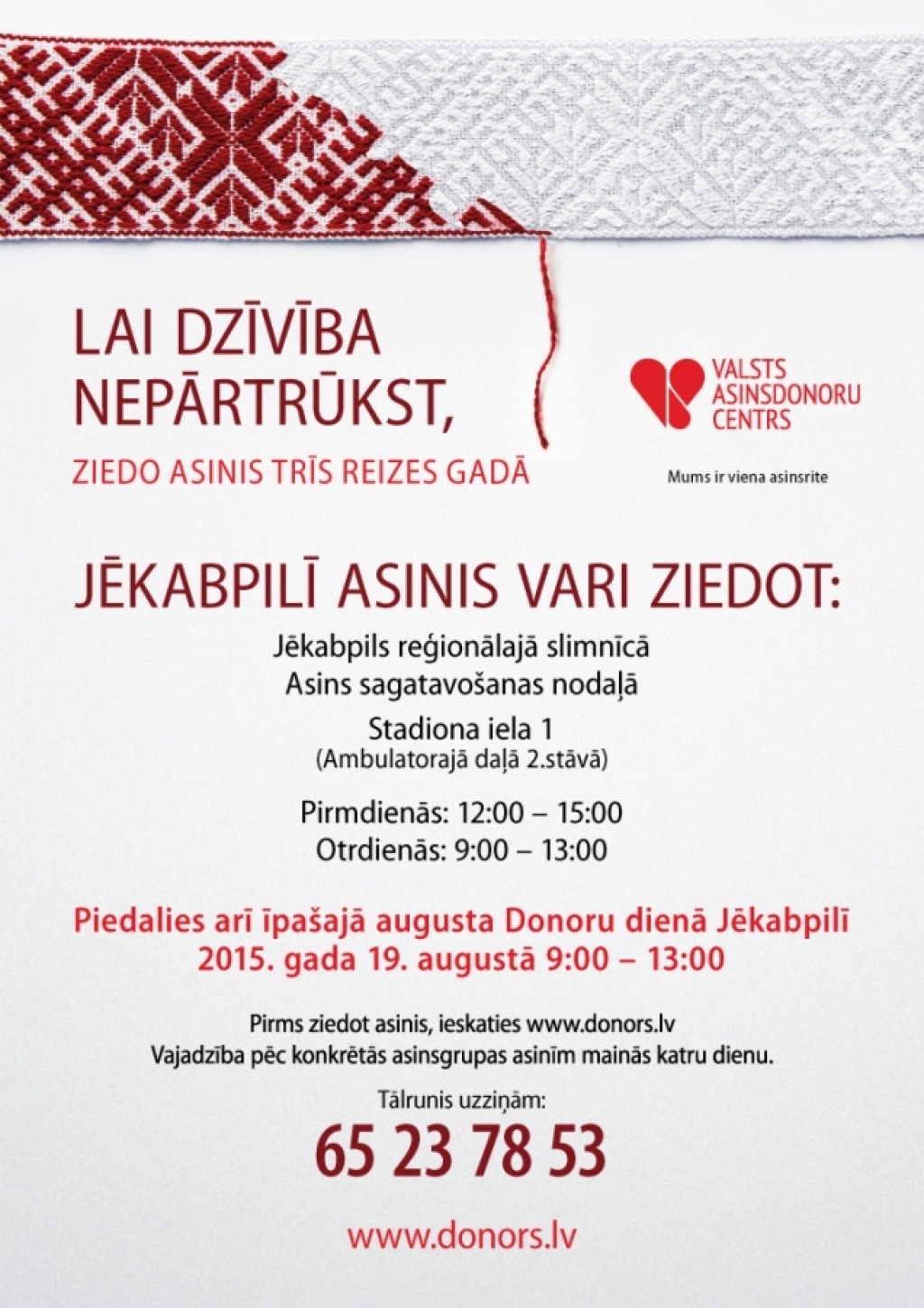 Jēkabpils reģionālajā slimnīcā notiks Donoru diena