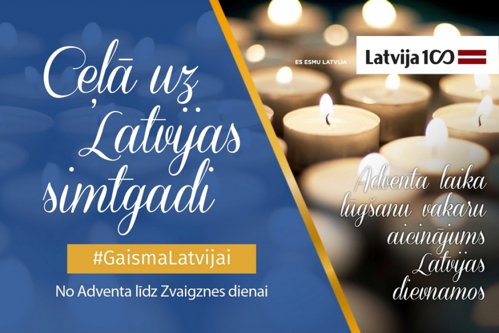 Sagaidot Latvijas Valsts simtgadi, baznīcu draudzes aicina piedalīties iniciatīvā #GaismaLatvijai