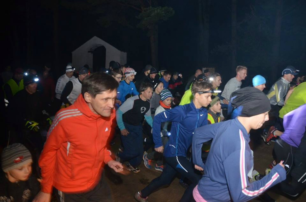 FOTOREPORTĀŽA: Lāčplēša dienas skrējiens Ābeļu pagastā