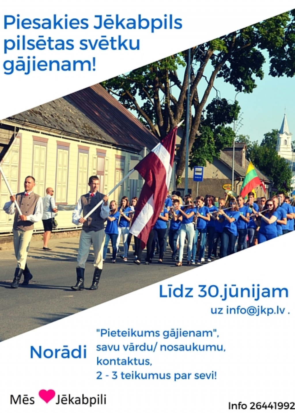 Piedalies Jēkabpils pilsētas svētku aktivitātēs!