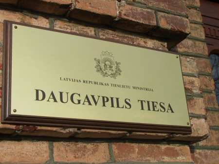 Lietu par dokumenta viltošanu Līvānu novada domē, kurā iesaistīts Jēkabpils novada izpilddirektors, tiesa skatīs 19.septembrī