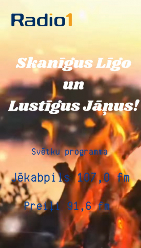 Radio1 vēl - Skanīgus Līgo un Lustīgus Jāņus (VIDEO)