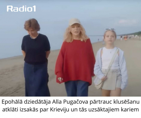 Epohālā dziedātāja Alla Pugočova pārtrauc klusēšanu un atklāti izsakās par Krieviju un tās uzsāktajiem kariem