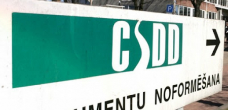 CSDD Līvānos un Jēkabpilī uz laiku nebūs pieejami tehniskās apskates pakalpojumi