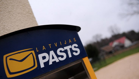 "Latvijas Pasts" samazinās vēstuļu kastīšu skaitu Jēkabpils novadā