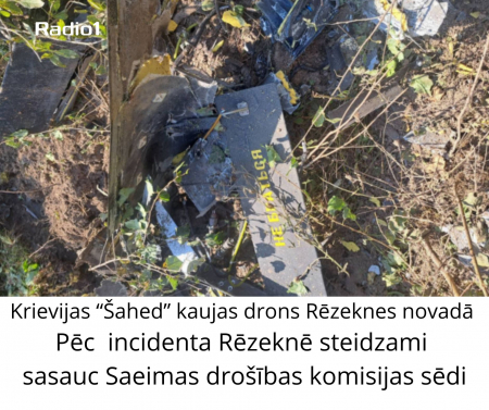 Pēc dronu incidenta Rēzeknē steidzami sasauc Saeimas drošības komisijas sēdi