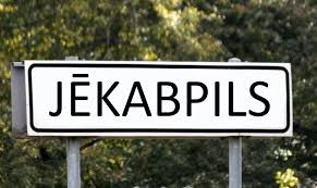 Jēkabpils 2027.gadā sacentīsies par Latvijas Jauniešu galvaspilsētas statusu