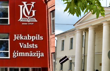  Jēkabpils Valsts ģimnāzija un Tehnoloģiju tehnikums izvēlēti dalībai Mākslīgā intelekta līderu skolu tīklā
