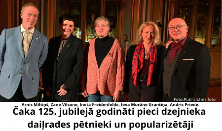 Čaka 125. jubilejā godināti pieci dzejnieka daiļrades pētnieki un popularizētāji