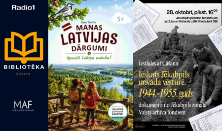 Bibliotēka šodien (Aktualitātes Nr.21)